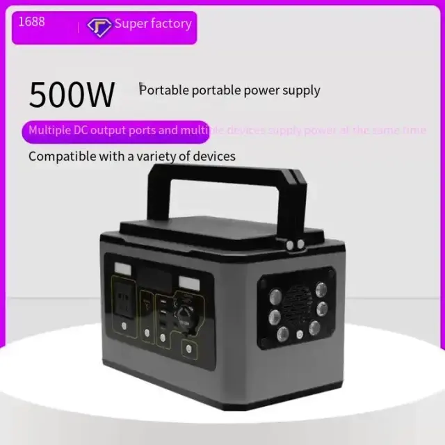 Convenient Energy Storage Power Outdoor Camping Home Emergency Portable Mobile Power Outdoor Portable Power Station