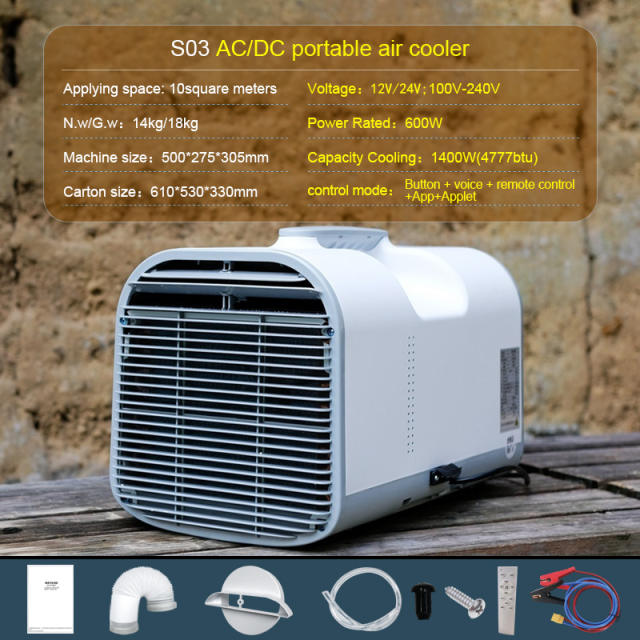 Portable mobile air conditioning outdoor camping home single cooling unit no external mini air conditioning