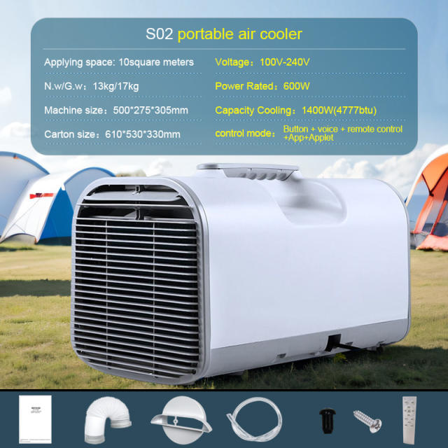 Portable mobile air conditioning outdoor camping home single cooling unit no external mini air conditioning