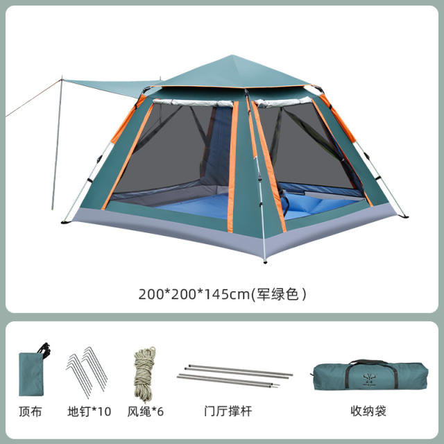 Autumn Camping Automatic Quick Open Park Tent with Lobby Silver Black Glue Outdoor Camping Tent Set
